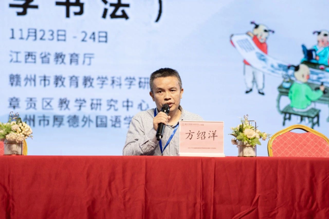 图片关键词