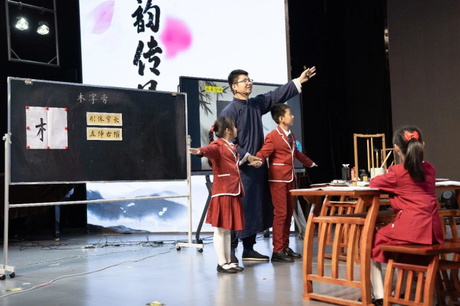 图片关键词
