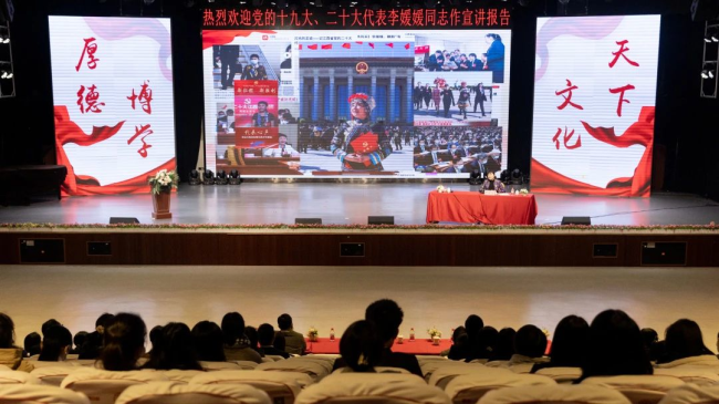 图片关键词