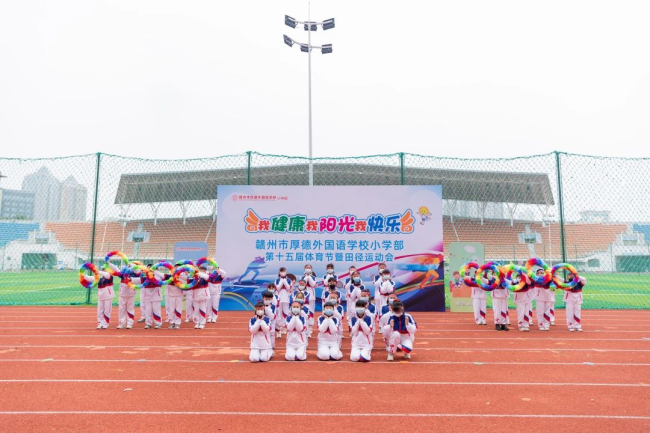 图片关键词