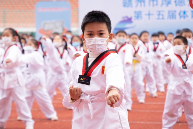 图片关键词