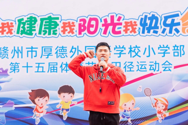 图片关键词