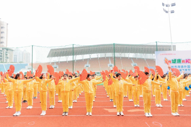 图片关键词