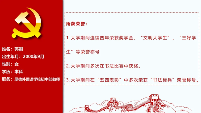 图片关键词