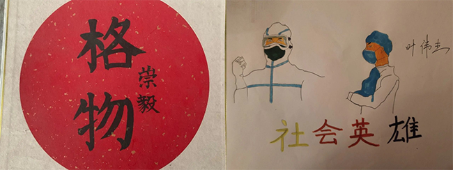 图片关键词