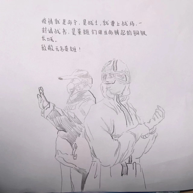 图片关键词