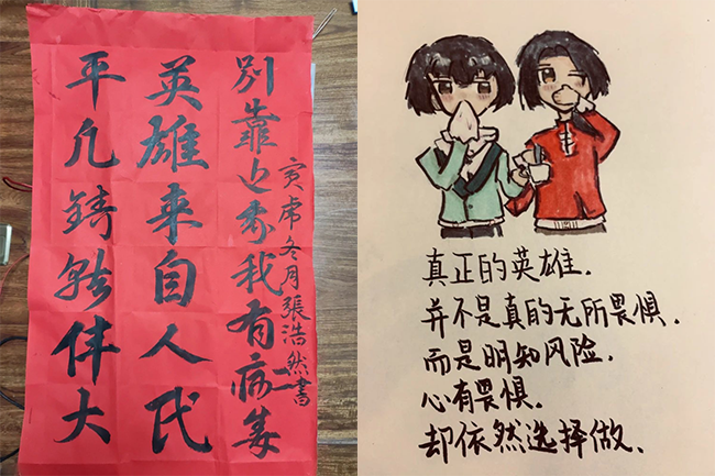 图片关键词