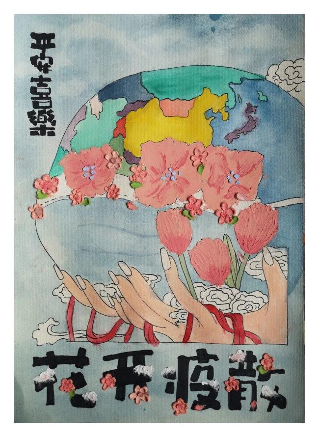 图片关键词