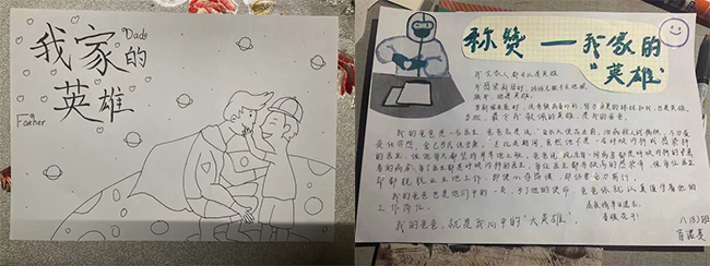 图片关键词