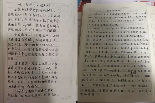 图片关键词