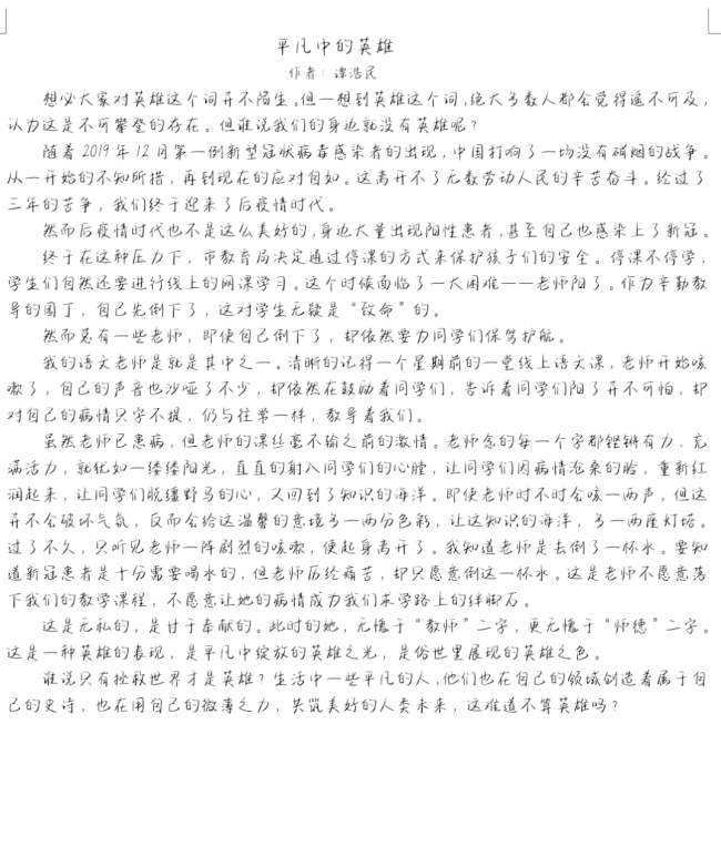 图片关键词