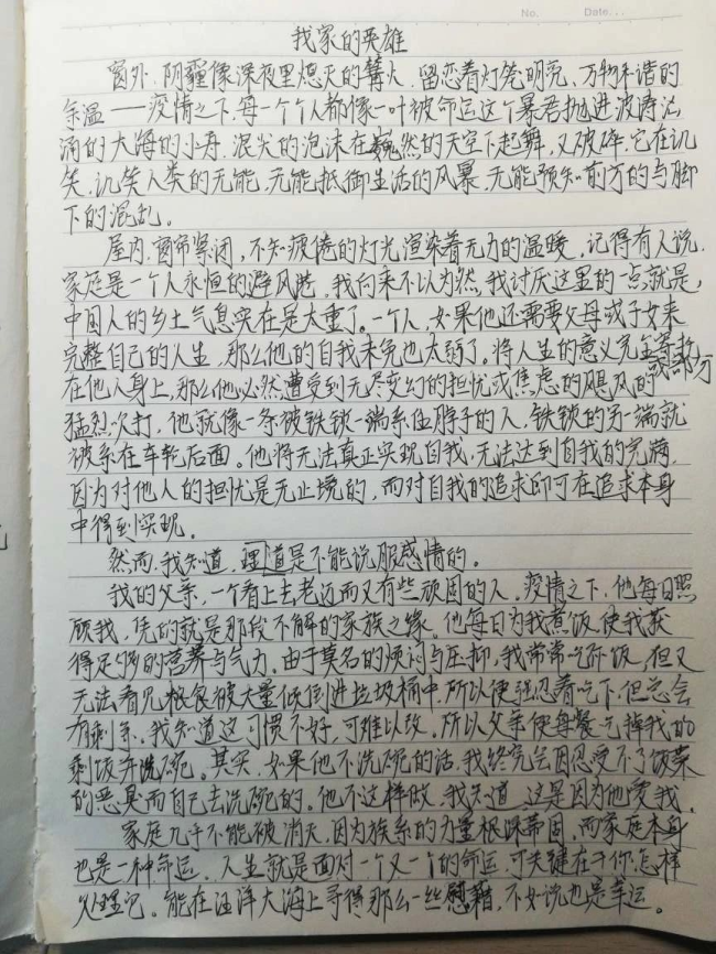 图片关键词