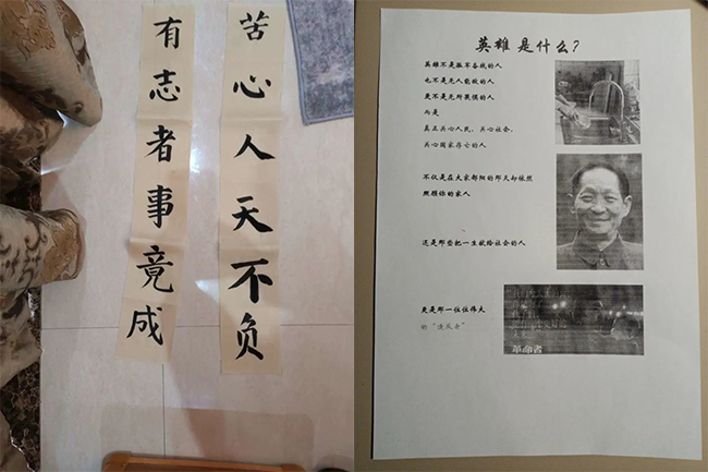 图片关键词