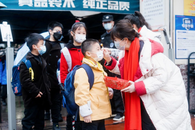 图片关键词