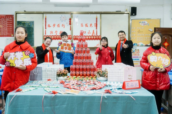 图片关键词