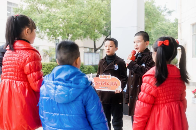 图片关键词