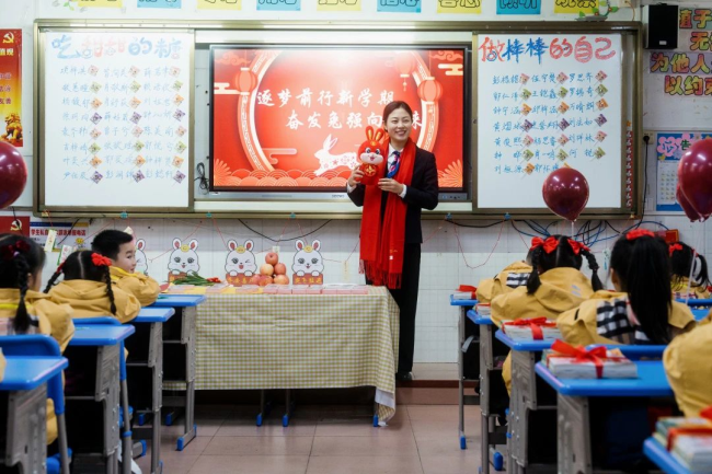图片关键词