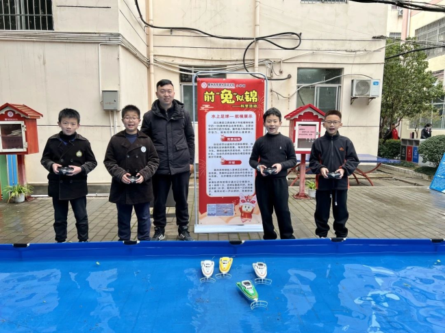 图片关键词