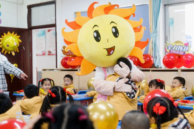 图片关键词