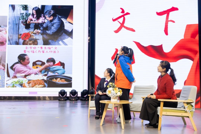 图片关键词