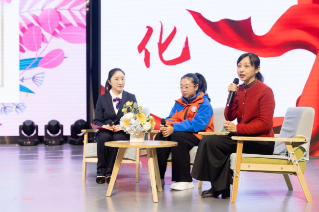 图片关键词
