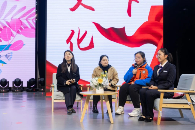 图片关键词