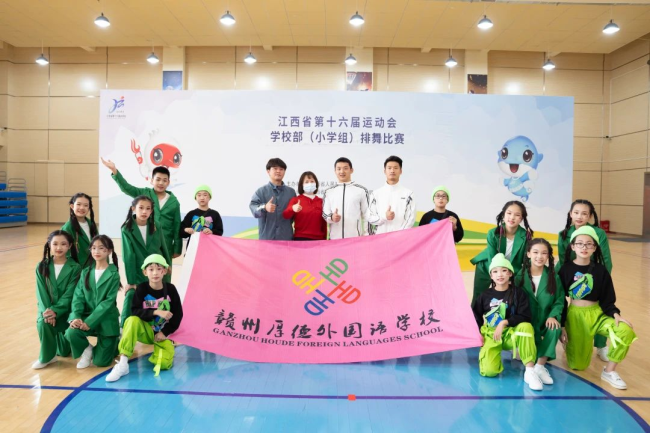 图片关键词