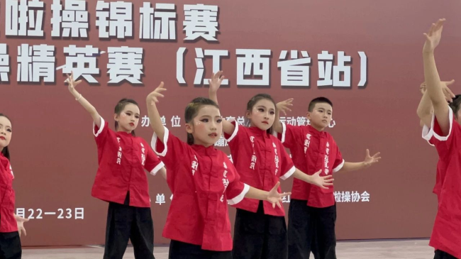 图片关键词