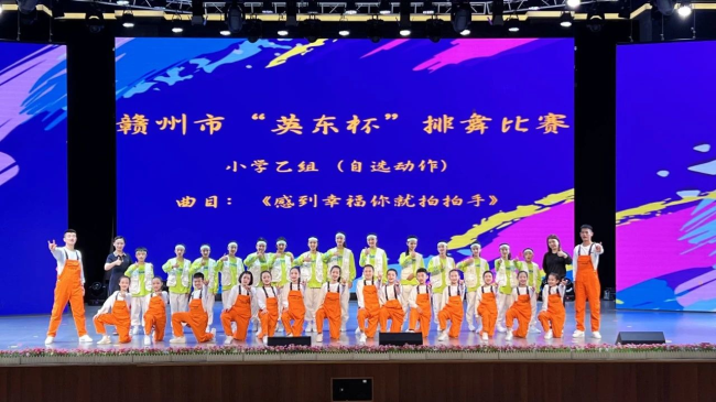 图片关键词