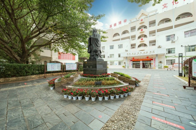 图片关键词