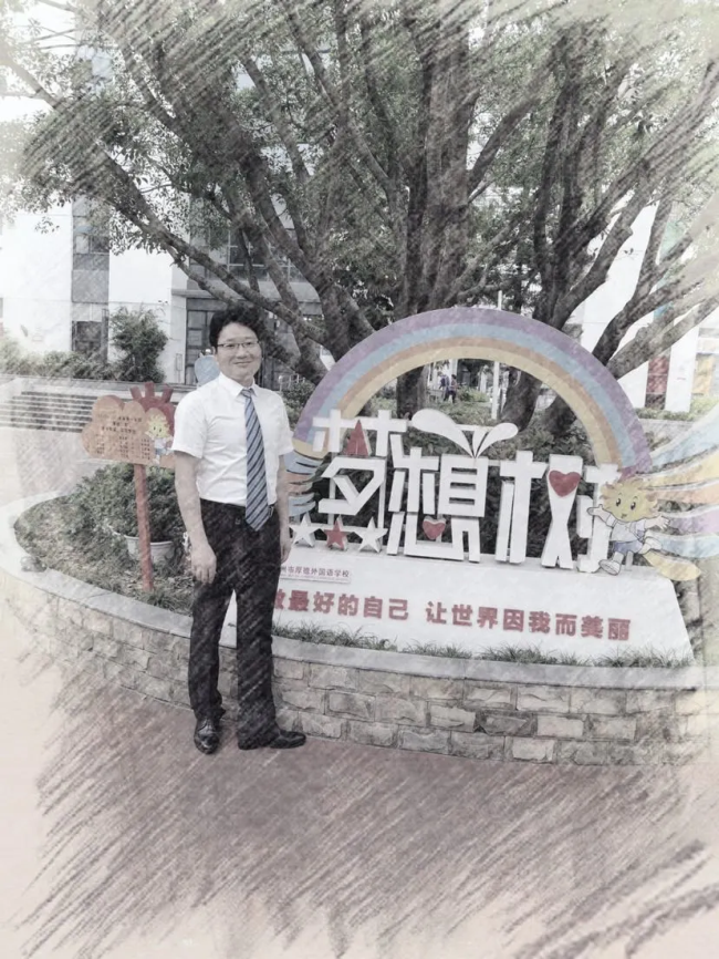 图片关键词