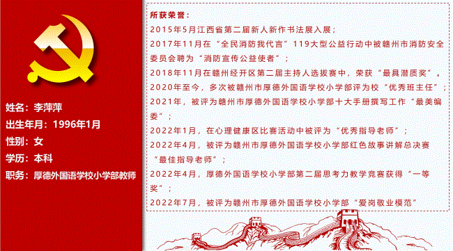 图片关键词