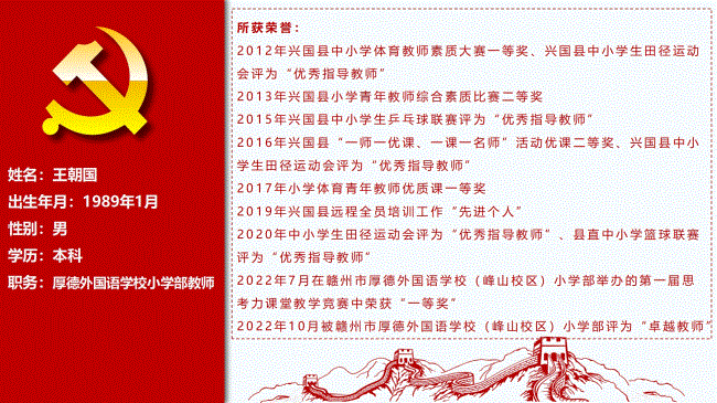 图片关键词