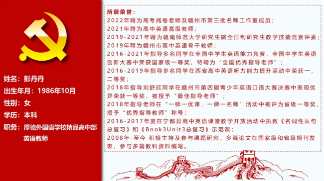 图片关键词