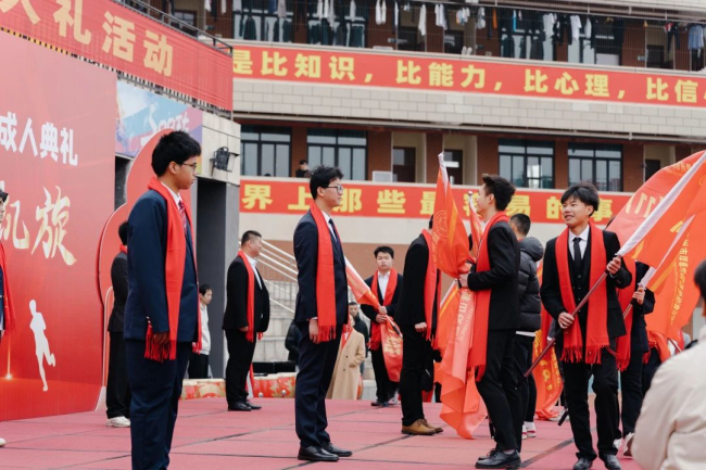 图片关键词
