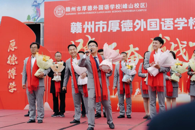 图片关键词