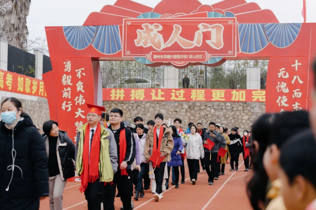 图片关键词