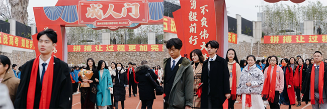 图片关键词