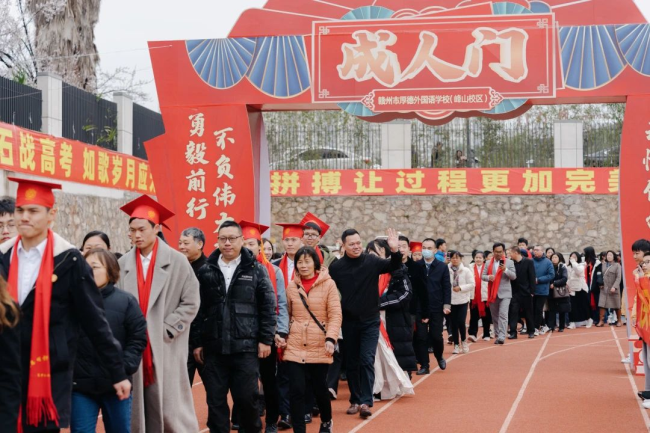 图片关键词
