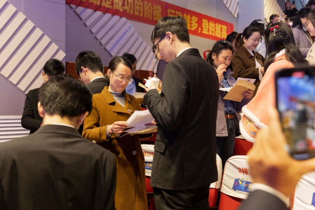 图片关键词
