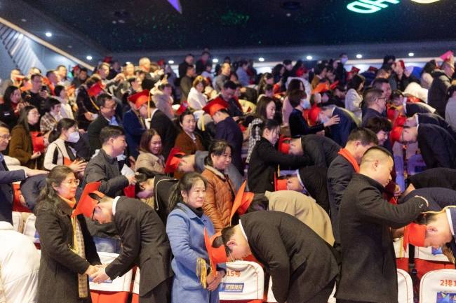 图片关键词