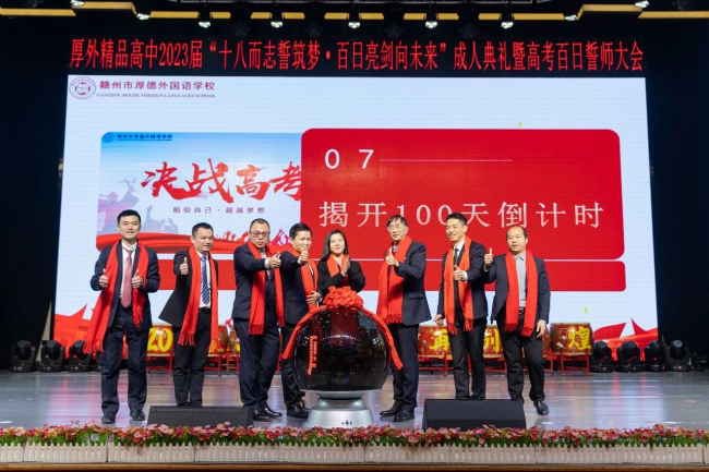 图片关键词