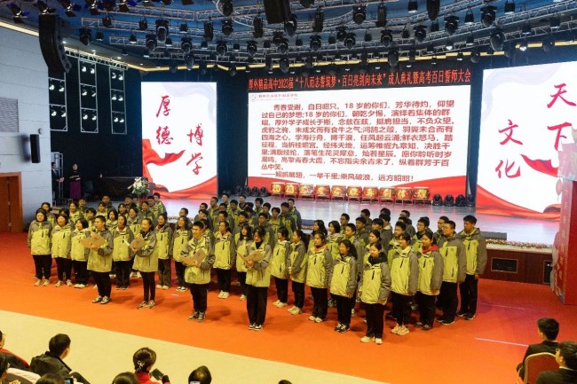 图片关键词