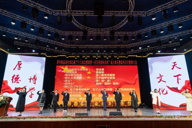 图片关键词