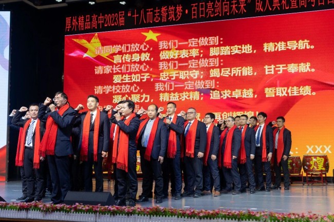 图片关键词
