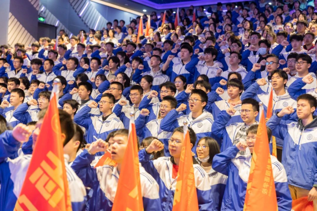 图片关键词