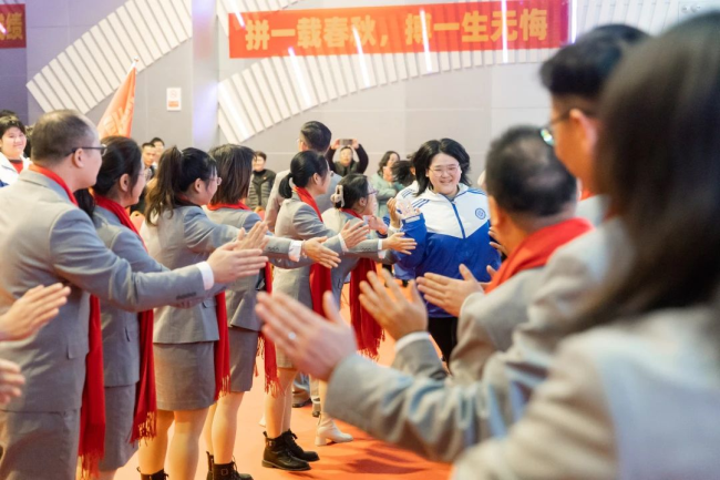 图片关键词