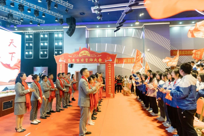 图片关键词