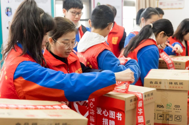 图片关键词
