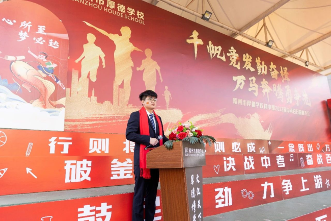 图片关键词